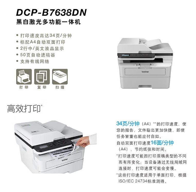 微信截图_20240912125329.jpg