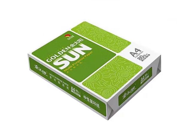 金太阳/GOLDENSUN A4 80g 复印纸 太阳花打印纸80g金太阳办公用纸太阳纸业双面打印 【80g】A4金太阳5包装/箱