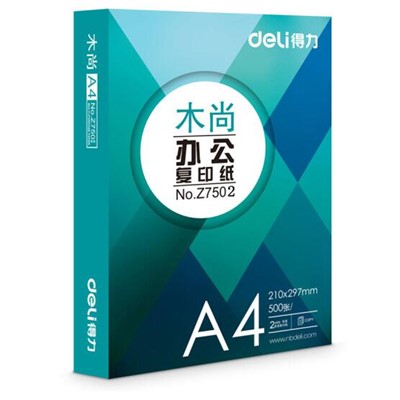 得力/deli 复印纸 A4/70g 木尚复印纸 高性价比 纯木浆复印纸 500张/包 5包装